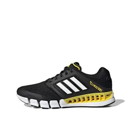 adidas climacool adidas china campaign shoes
