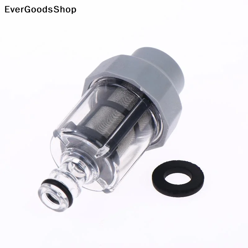 NewHigh Pressure Car Wash Water Inlet Filter With G3/4 Thread For K2/3/4/5/7 Car Washing Garden Faucet Use Accessories