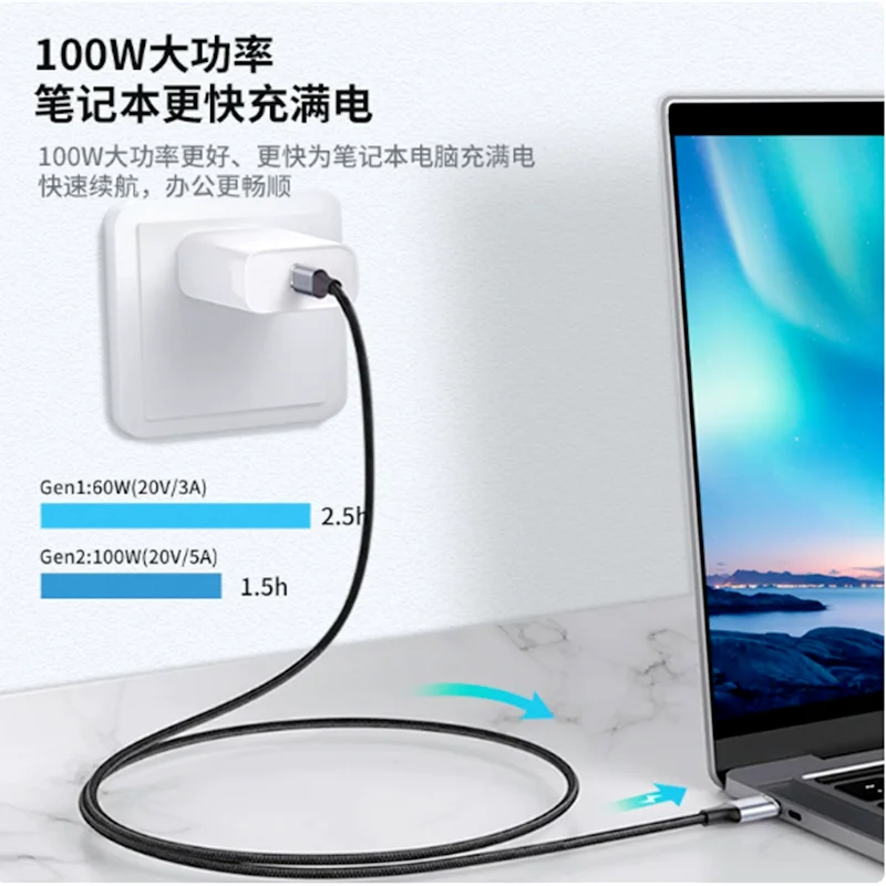 USB C Extension Cable Extender 100W PD 5A 4k USB3.1 Type C Male To Female Usb-c Extension Cord For VR Nintendo Switch 0.5M 1M-3M