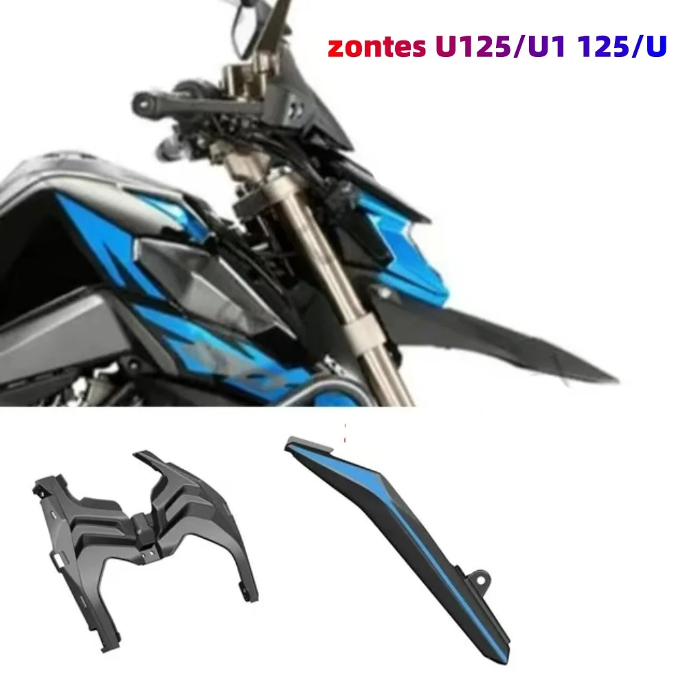 For Zontes U 125 / … - image