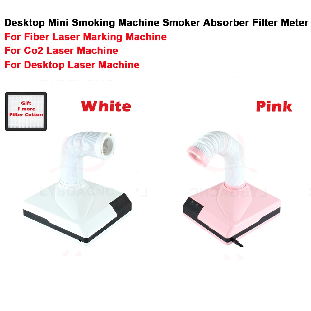 Desktop Mini Smoking Machine Smoker Absorber Filter Meter Tool Metal Welding Fume Extractor Purifying For Fiber Laser Co2 Device