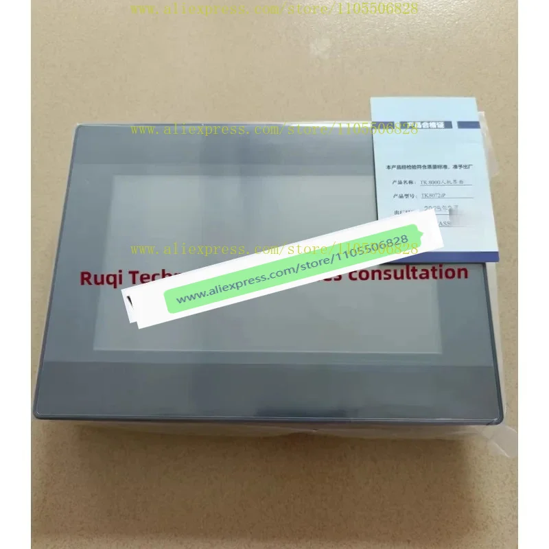 

Touch screen MT8072IP TK8072IP MT8072IE Ethernet MT8051IE TK6072IP MT8052IP brand new genuine