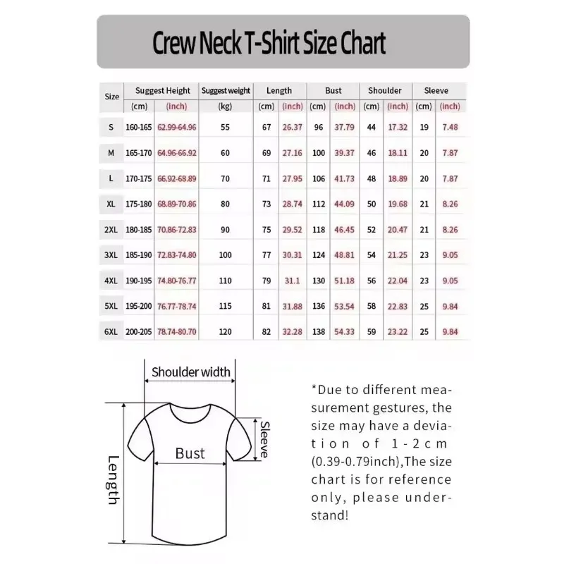 New Men and Women Sports Crew Neck T-shirt Creative Bowling Print Summer Gradual Change Style Comfortable Short Sleeve Street