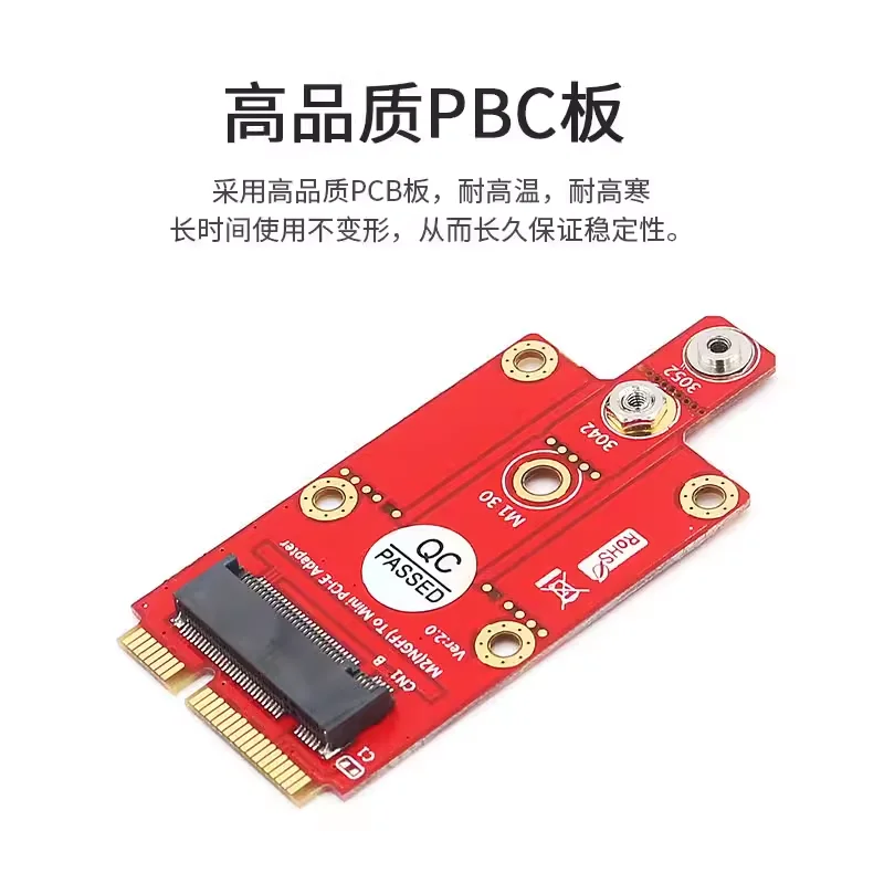 Mini PCI-E M.2 Key B Transfer Adapter Card Dual SIM Slot 4G 5G Wireless Module Expansion Board