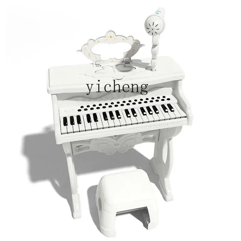 YY-Jouets de piano électronique pour enfants, puzzle de princesse, cadeau d'anniversaire pour fille