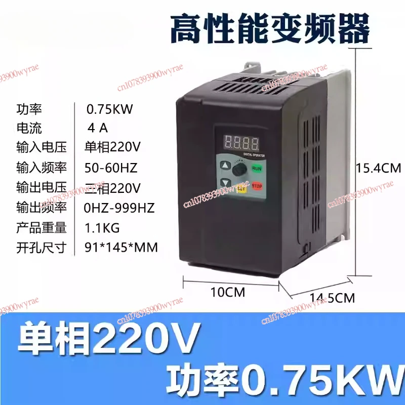 0,75/1,5/2,2/3KW VFD 220V 380V convertidor de frecuencia Variable inversor controlador de velocidad del Motor vectorial