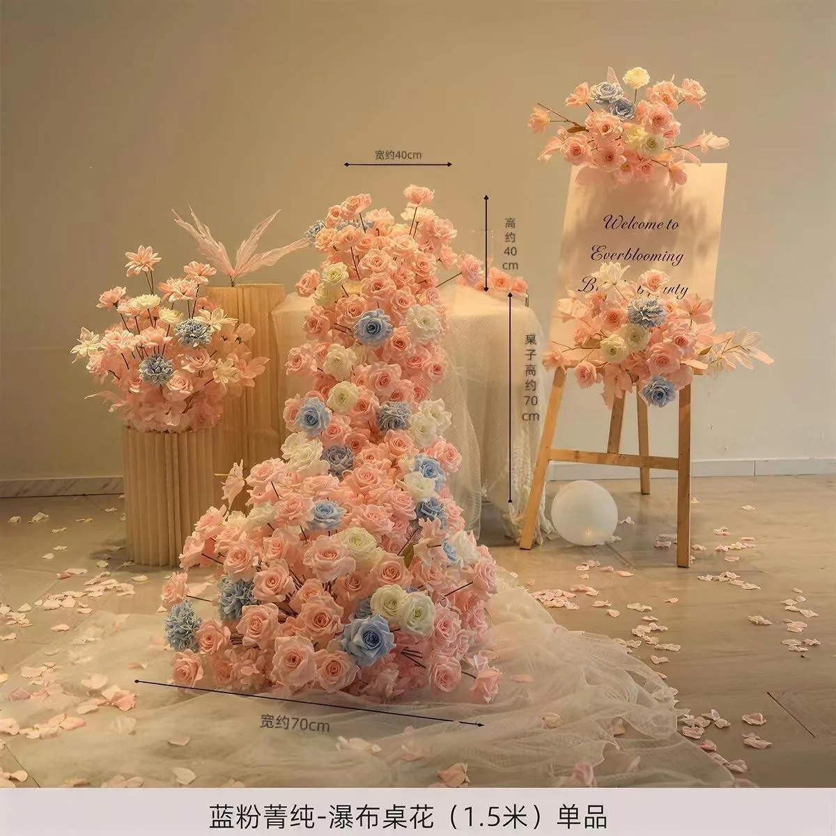 Wedding simulation flower waterfall hanging strip hotel stage engagement proposal table window birthday decoration