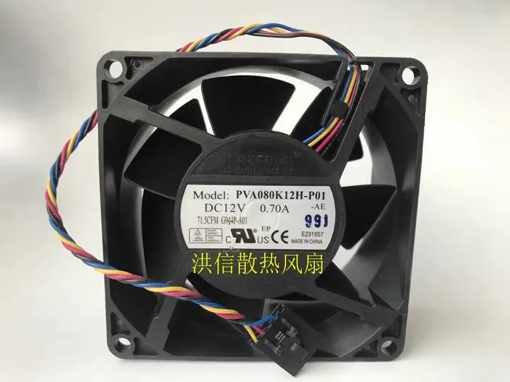 

Free shipping Original 8038 PVA080K12H-P01 12V 0.70A 4-wire 80*80*38mm for Dell fans