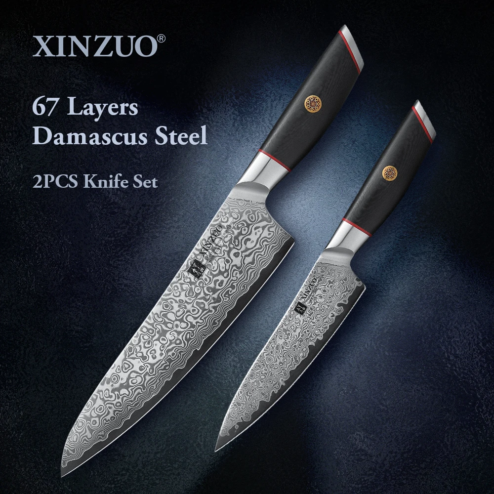 XINZUO Damascus 2PCS Cutlery Set Chef & Utility Knife 67-layer Steel 15° Sharp Blade G10 Fiber Handle Daily Cooking Meat Veggie