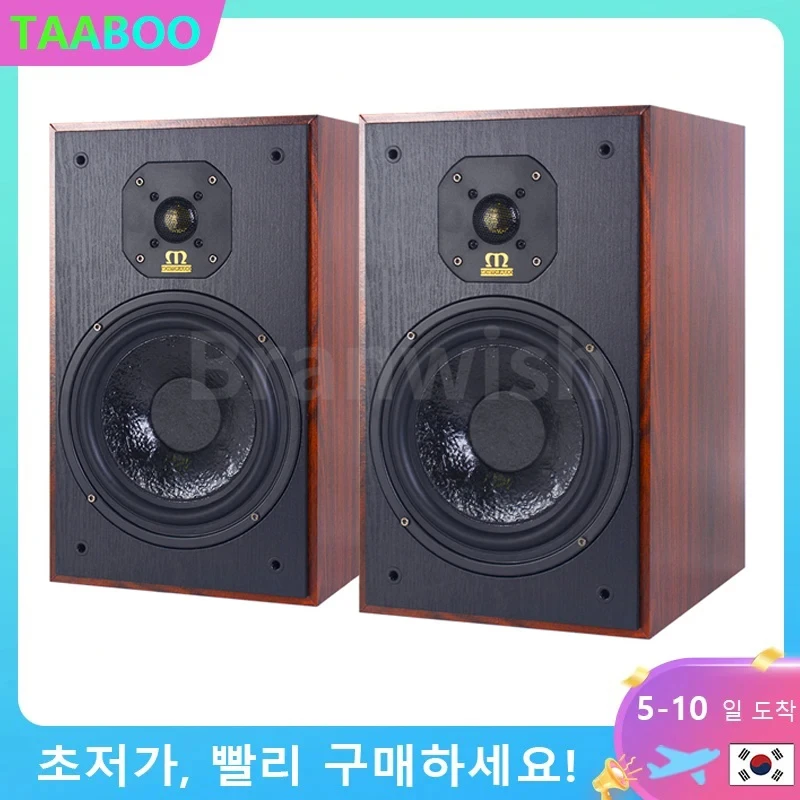 8 Inch Bookshelf Passive Speaker Hifi 150W High Fidelity Front Home Fever Home Theater Speaker Sound Box Desktop Speakers