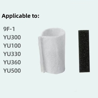 YUWELL oxygen concentrator filters oxygen generator filter cotton oxygen machine accessories part for YU100 YU300 360 300S