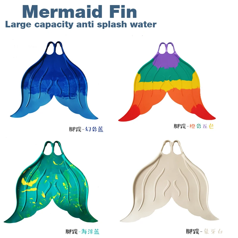 Large sized professional mermaid flippers training single webbed swimming flippers soft rubber