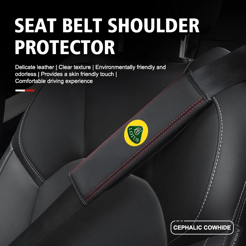 Leather Car Seat Belt Shoulder Protector Padding Accessories For Lotus Eletre Emira Evija Envya 3-Eleven Elise Evora Esprit