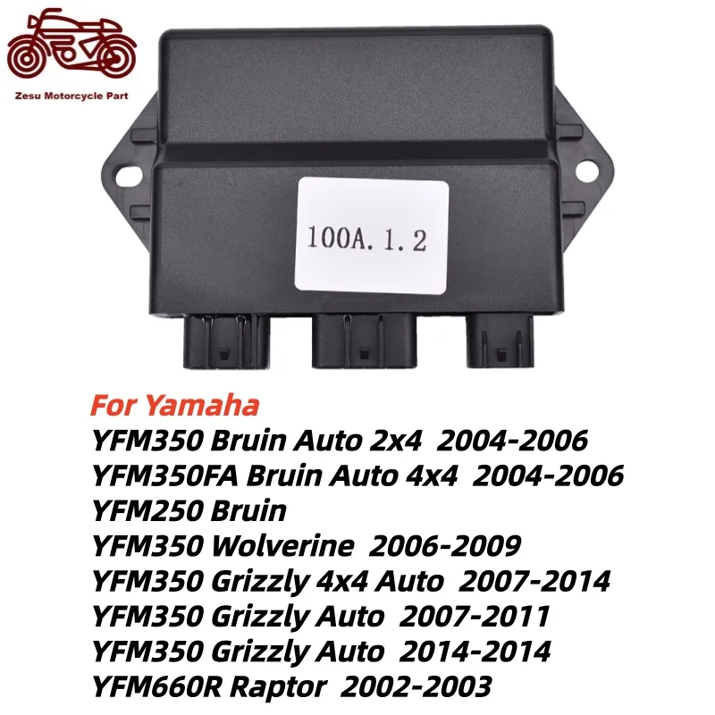 Intelligent Digital Igniter CDI For Yamaha YFM 350 250 660 YFM350 YFM350FA YFM250 Bruin Grizzly Auto YFM660R Raptor 2002-2014