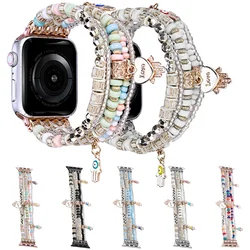 Resin Band for Apple Watch Strap 46mm 40mm 41mm 42mm 44mm 45mm 49mm wristband Bracelet for iWatch Series Ultra 2 10 9 8 7 SE 6 5