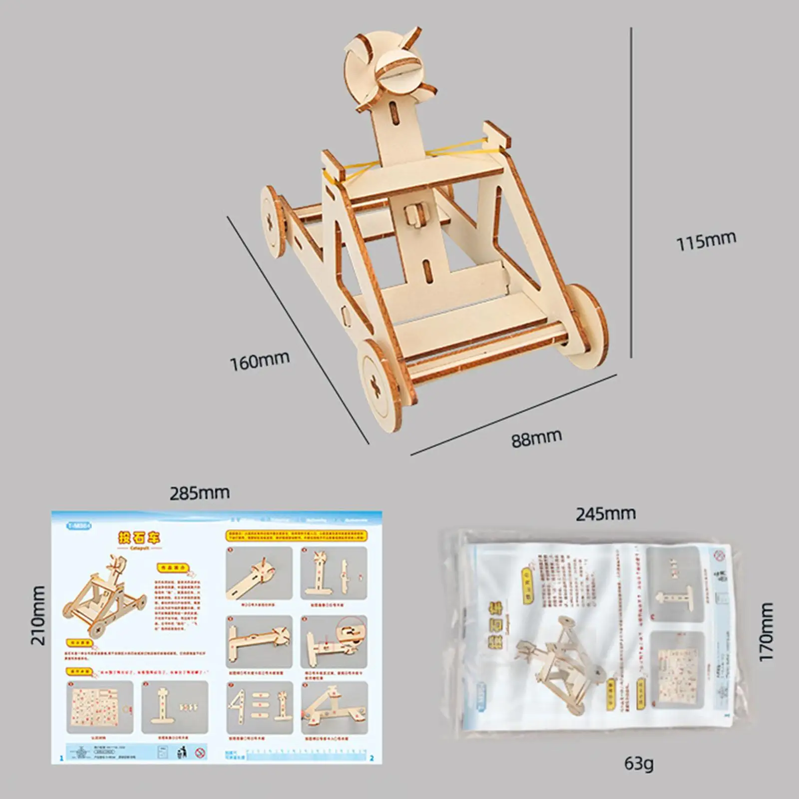 科学実験モデルおもちゃ-木製diyクラフトキット-子供向け-stem教育-教室活動遊び