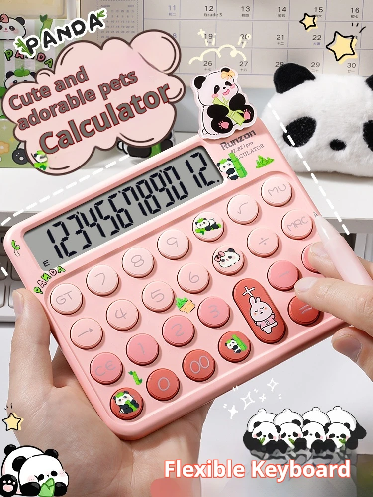 

Quiet Design Computer Calculator Office Use No.7 Battery Advanced Computer Financial Equipment Administrative Office Supplies