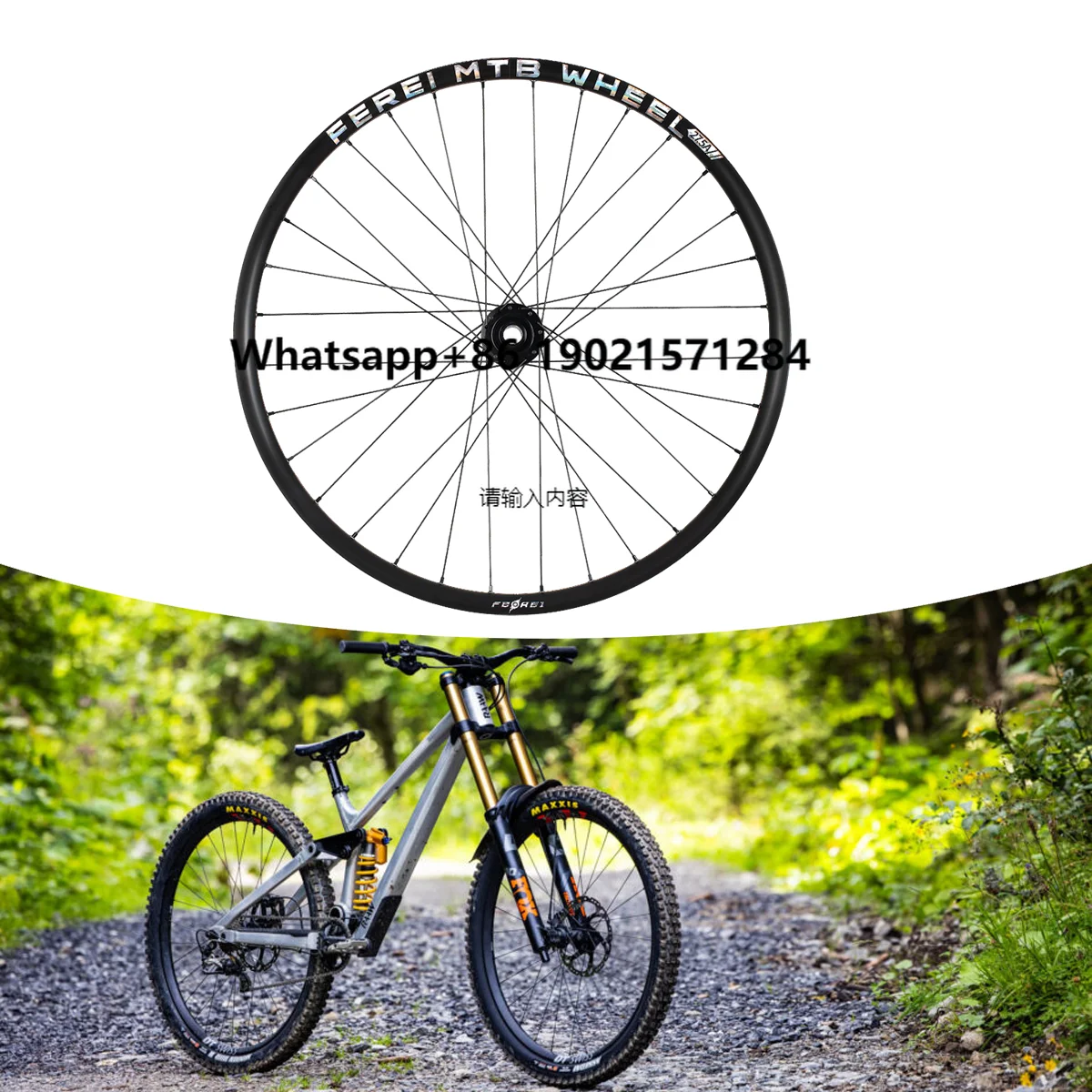 

Ferei 29/27.5-Inch MTB Off-Road Bicycle Wheel Set Aluminum Alloy Tubeless Tire Rims Lightweight Durable Upgrade Accessories