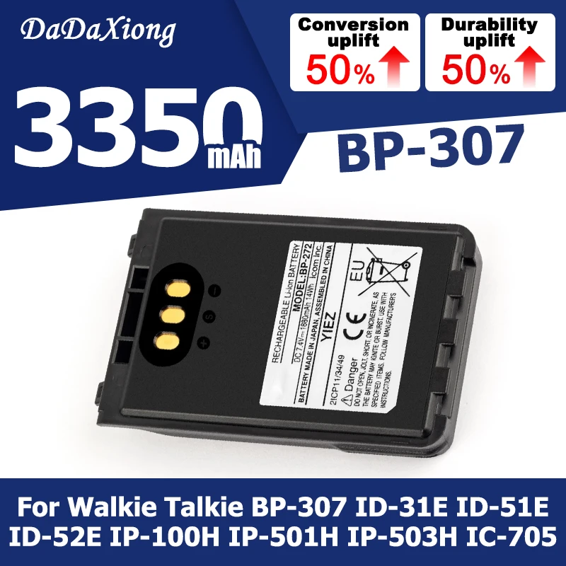 For Walkie Talkie BP-307 7.2v 3350mAh ID-31E ID-51E ID-52E IP-100H IP-501H IP-503H IC-705 NEW Battery