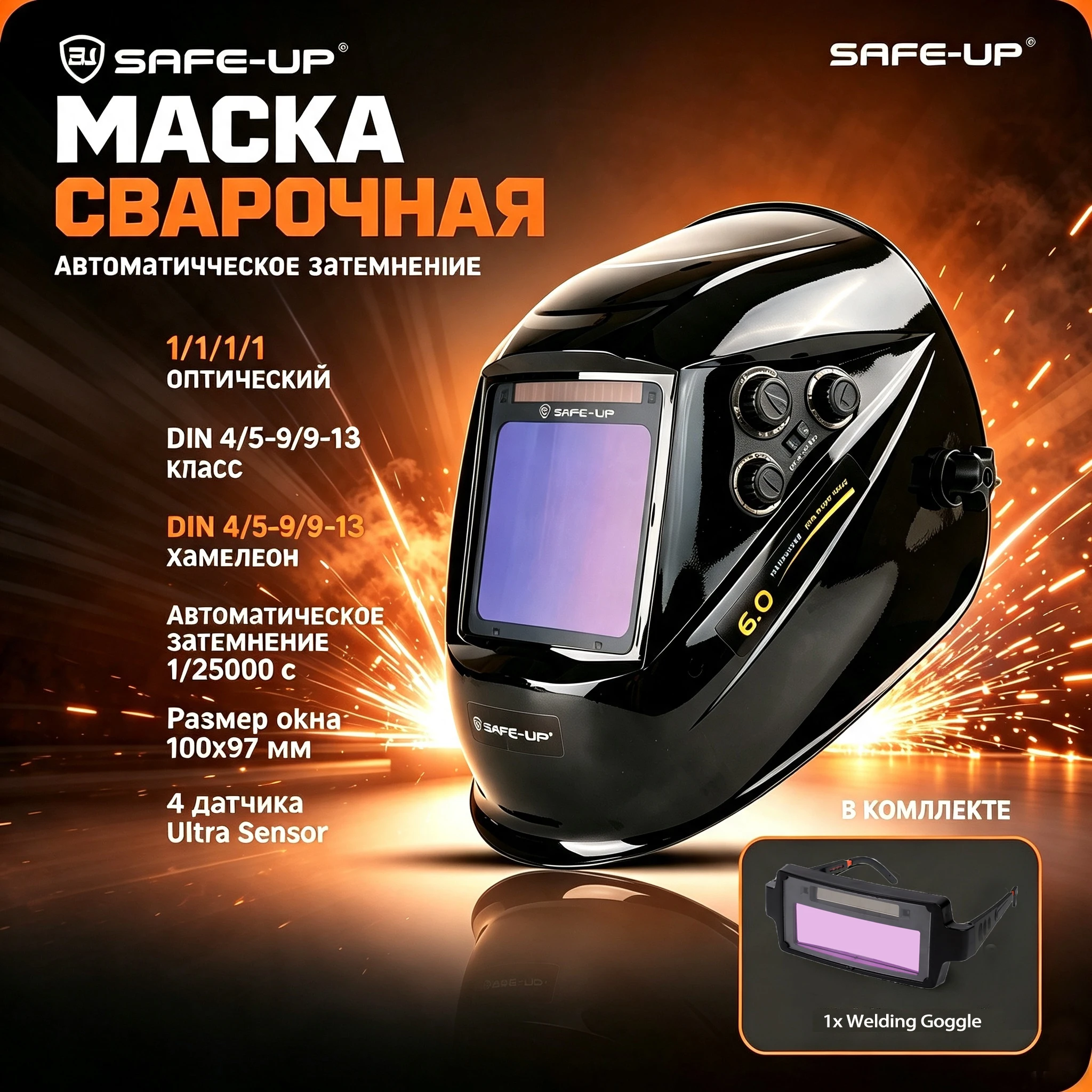 Maschera per Saldatura a Oscuramento Automatico, Casco per Saldatura con Ampia Visuale e Colori Reali, 4 Sensori per Macchine Saldatrici MIG MAG MMA