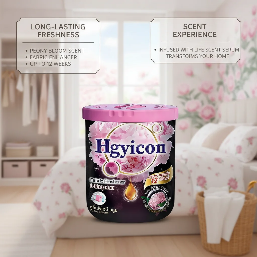 Thai Fragrance Aroma Cream Solid Peony Air Freshener Long-Lasting Odor Eliminator for Toilet Bathroom Bedroom