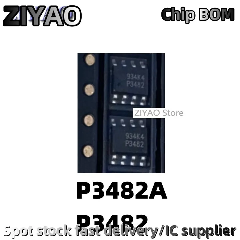 5PCS EUP3482ADIR1 P3482A EUP3482DIR1 EUP3482 P3482 SOP8