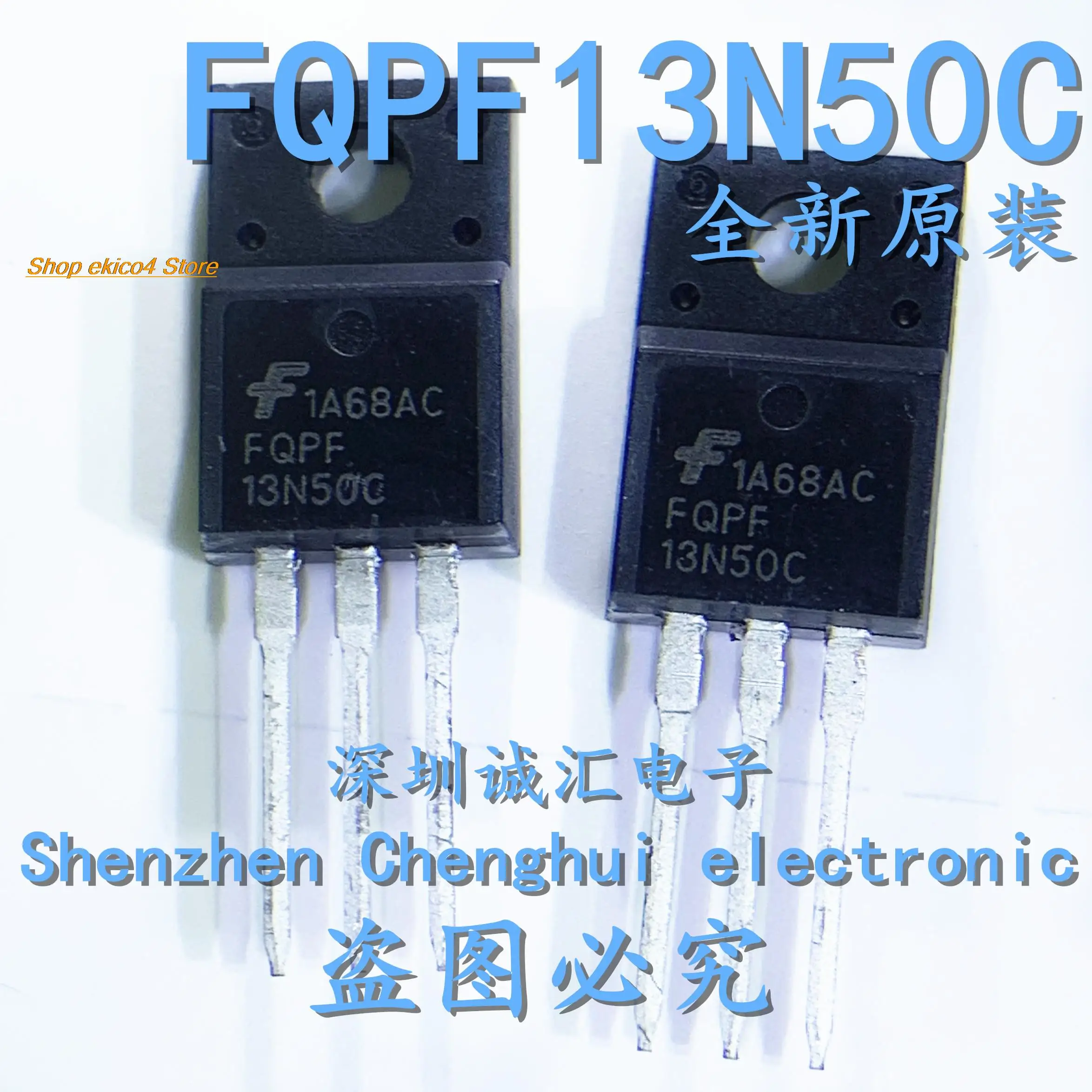 10pieces Original stock  FQPF13N50C 13A/500V TO220F  