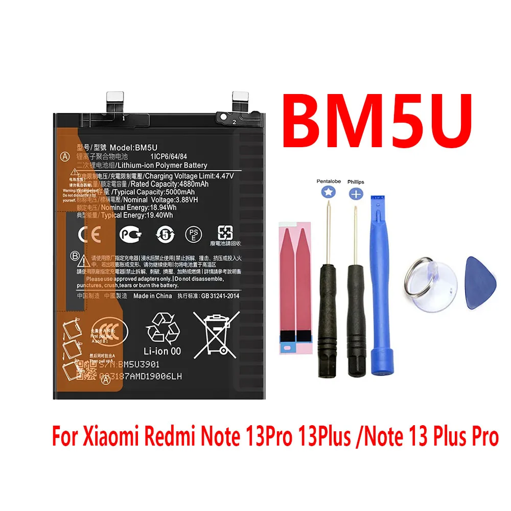 2026 Brandneuer BM5U 5000mAh Akku für Xiaomi Redmi Note 13Pro 13Plus /Note 13 Plus Pro+ Telefon-Ersatzakkus