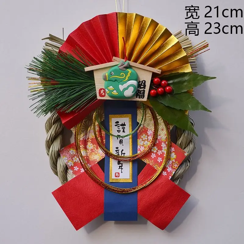 

Izakaya decorationNew Year Decoration Dragon Year January Door Pine Ornament Straw Pendant Japanese Style Jujiu House Restaurant