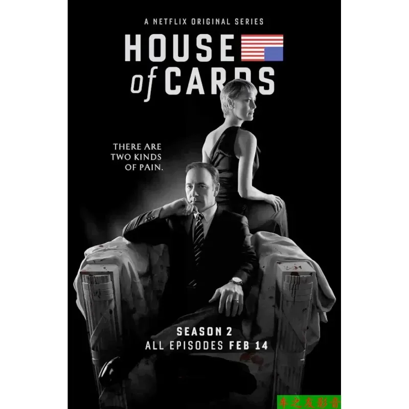 BD Blu-ray High Definition American Drama House of Cards Season 1-6 Complete Series 14 DVD Disc Box Set Collection