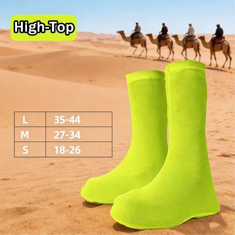 Sandproof High Top Shoe Covers Elastic Desert Foot Socks Breathable Protectors for Hiking Trekking Beach Outdoor Activities