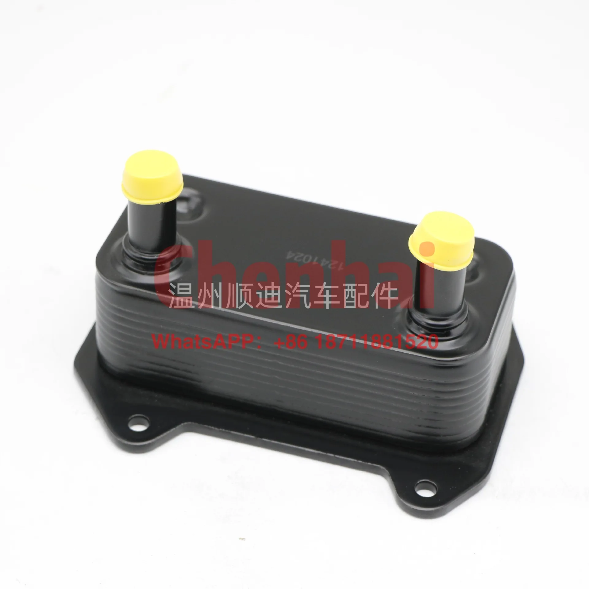 

SEADOO 420888852 Black, Transmission Engine Oil Radiator Cooler