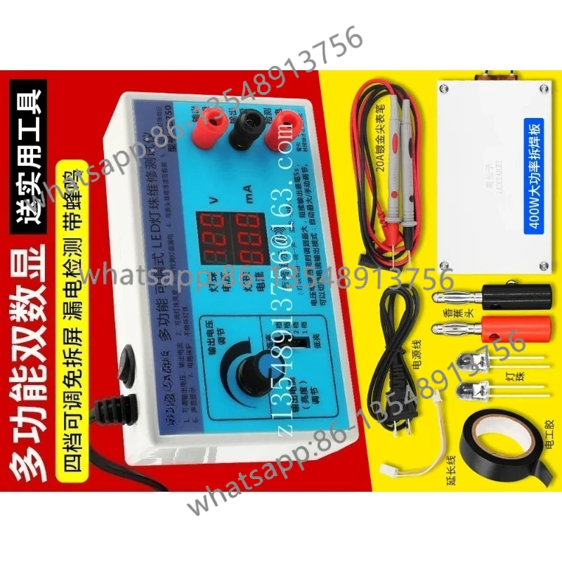 

Тестер светодиодной подсветки ЖК-телевизора, съемный экран, ламповая трубка, обслуживание полос и шариков, инструменты для обслуживания и тестирования источника света