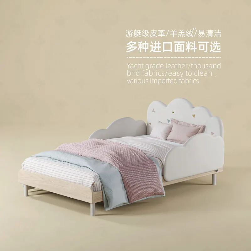 Cloud Cream Wind All Solid Wood Children's Bed Girl Princess Bedroom Leather Art 1.5 Meters Modern Minimalist