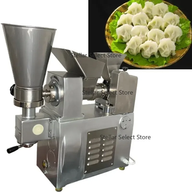 3600Pcs/h Commercial Samosa Dumpling Making Machine Electric Dough Ball Machine Stainless Steel Dumpling Wrapper