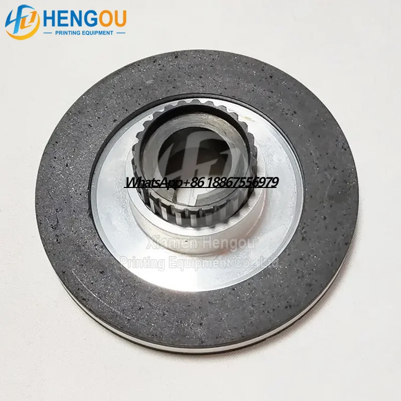 23 Teeth 95*33*23MM With Tooth Sleeve Motor Brake Pads for 700 Offset Printing Machine Spare Parts