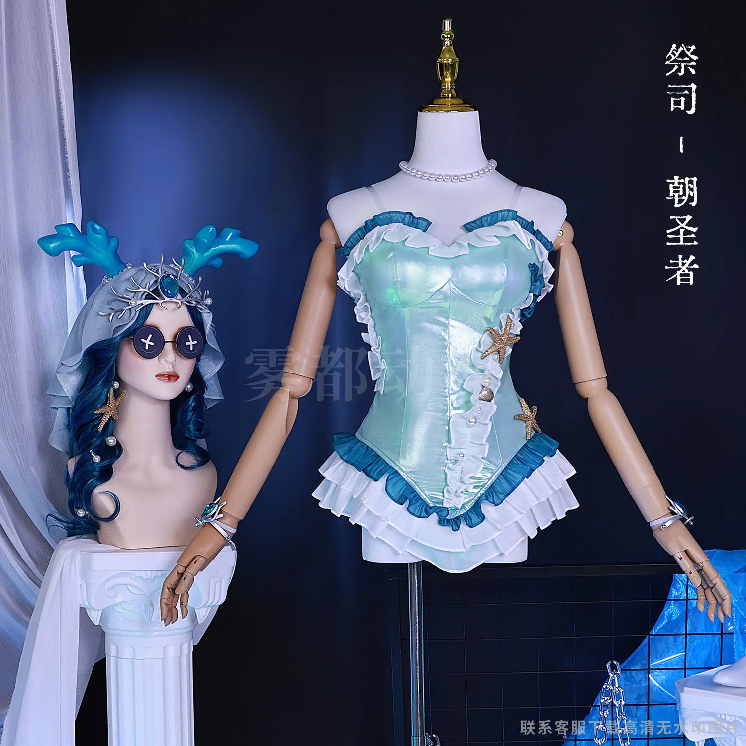 jeu-fiona-gilman-cosplay-costume-identite-v-pretresse-cosplay-costume-perruque-uniforme-halloween-robe-de-fete-pour-bande-dessinee-con-anime