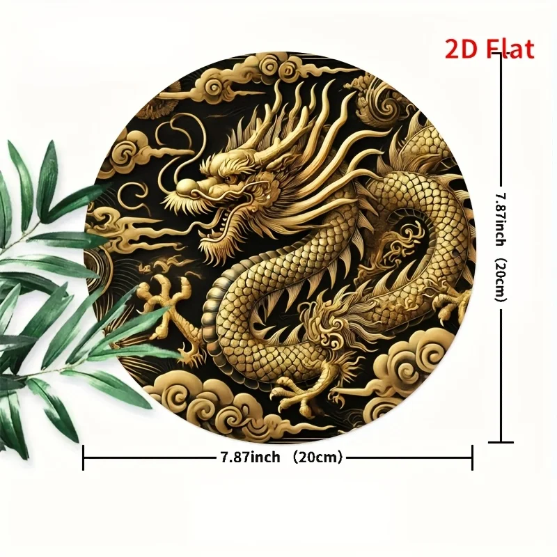 2D flat print, 1pc, Golden Dragon print pattern round metal wall decoration, home decoration, street, shop, garage, bar, farm, g