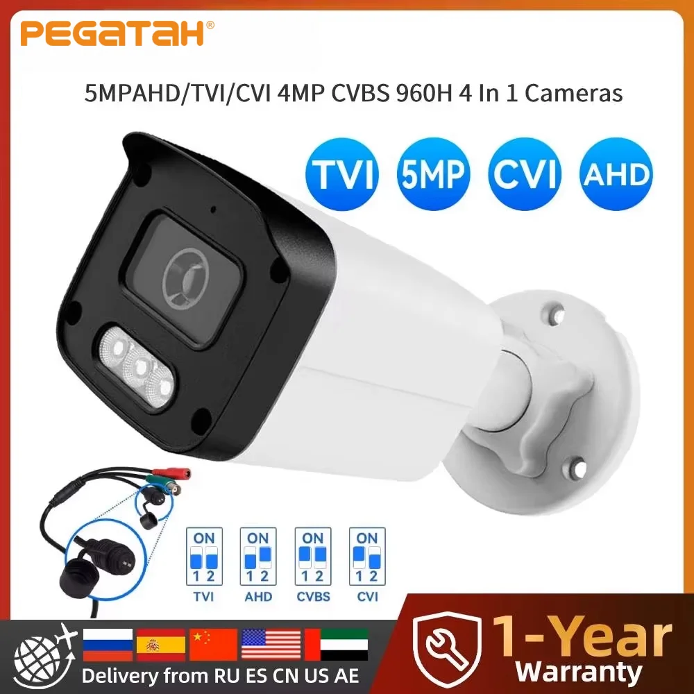 5MP Outdoor IP Security Camera,4-in-1 (5MPAHD/TVI 4MPCVI 960H CVBS), DIP Switch,Infrared Night Vision,IP66 Waterproof,3.6mm Lens