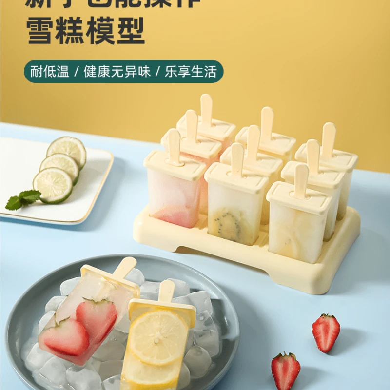 

Ice cream molds for household food grade popsicles,popsicles,homemade ice cream sticks,ice cream grinding tools, ice cream boxes