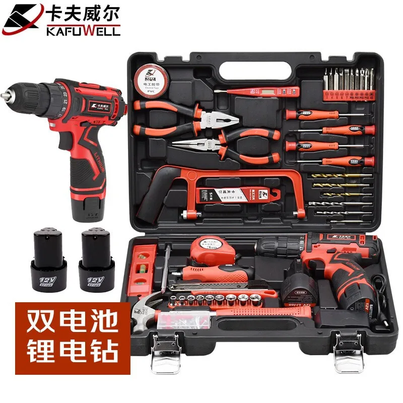 

Carverwell, Hand Drill Toolbox Set, Household Electric Drill Tool Set.