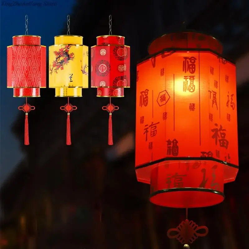 Retro Chinese Style Red Lantern PVC Outdoor Advertising Waterproof Lanterns Chandelier Spring Festival Hanging Palace Lantern