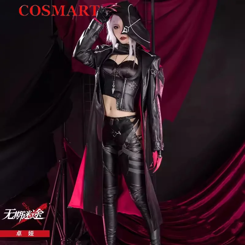 COSMART Path To Nowhere Zoya Lovely Sexy Uniform Cool Cosplay Costume Halloween Carnival Party Role Play Outfit Women XS-2XL