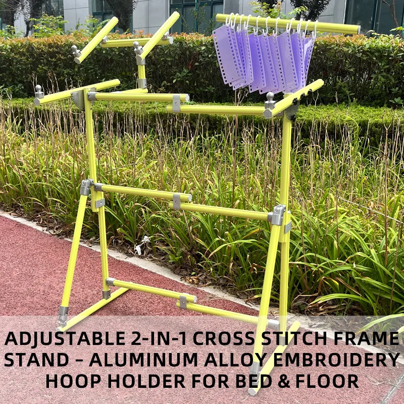 2 in 1 Aluminum Cross Stitch Stand Floor Bed Embroidery Frame Holder Phone Thread Rack Height Width Angle Adjustable view 5