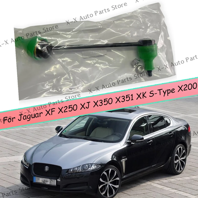 

Car Accessories 1PC Rear Stabilizer Sway Bar Links C2C18572 For Jaguar F-Type S-Type Vanden Plas Xf Xj Xj
