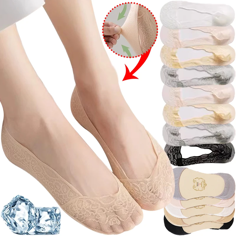 

Summer Elegant Boat Socks Women Anti Slip High Elasticity Sweat Absorbing Nude Sock Girls Multicolor Breathable Boat Hosiery