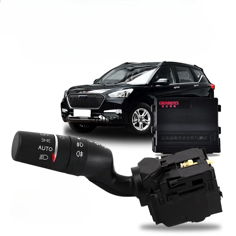 

Suitable for 17-24 M6 H6 Sports Edition modified and upgraded automatic headlight combination switch handle