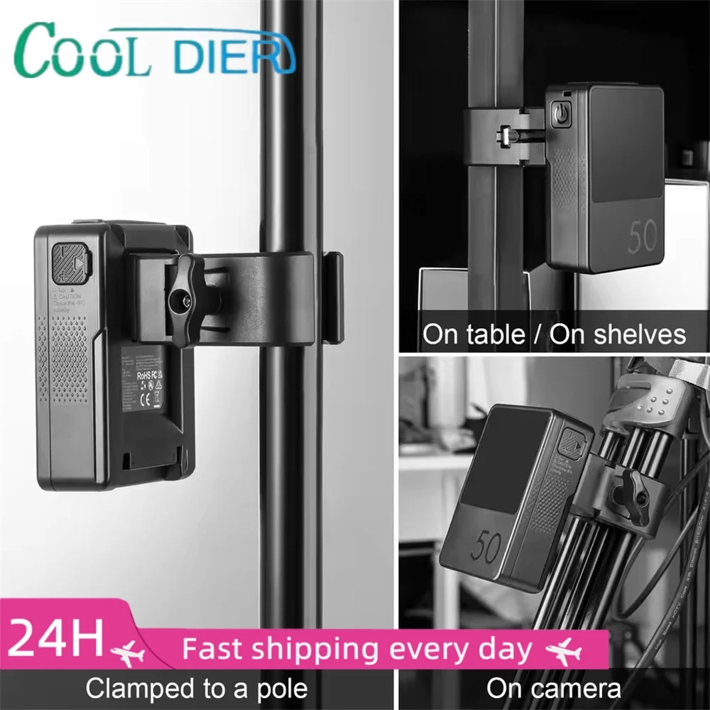 Cool Dier V-Lock Ba…