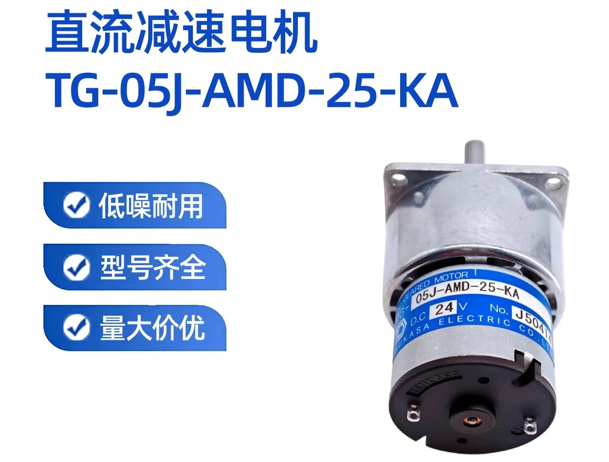 New Original Micro …