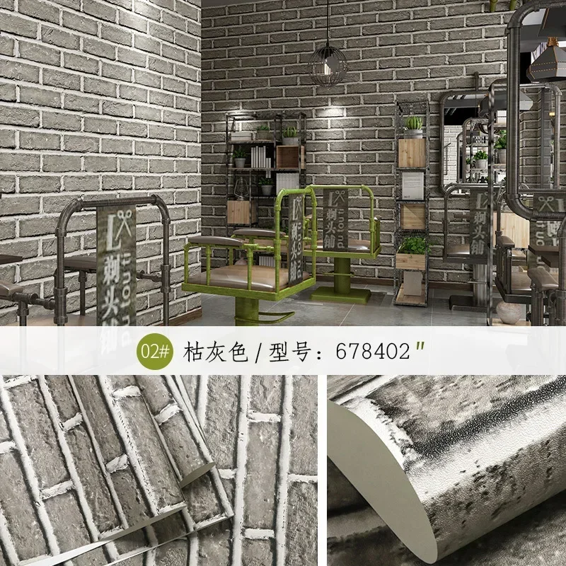 3D  antique brick wall paper reminiscence antique brick industrial style barber shop restaurant clothing shop wallpaper